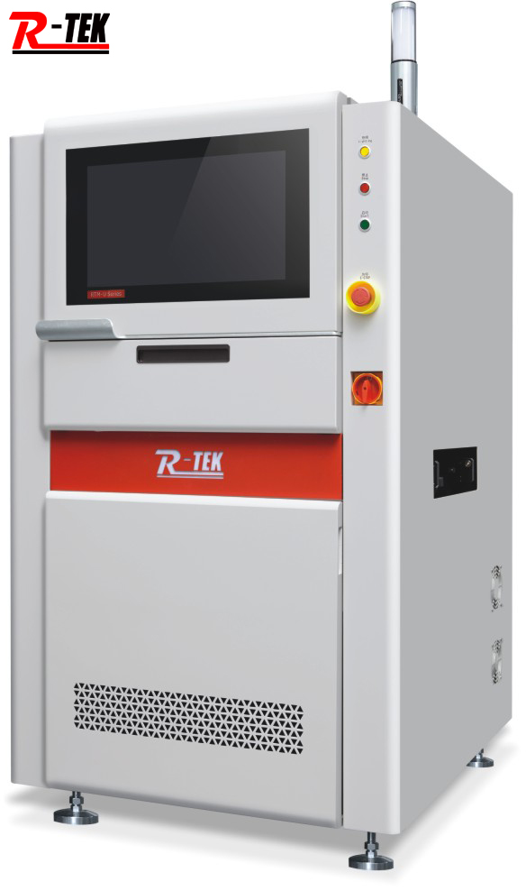 Máquina de marcado láser de fibra de 20w serie RTE