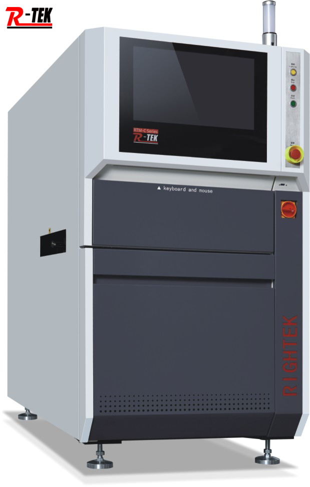 Máquina de marcado láser que se puede configurar con el sistema de marcado láser CO2 (UV/fibra)