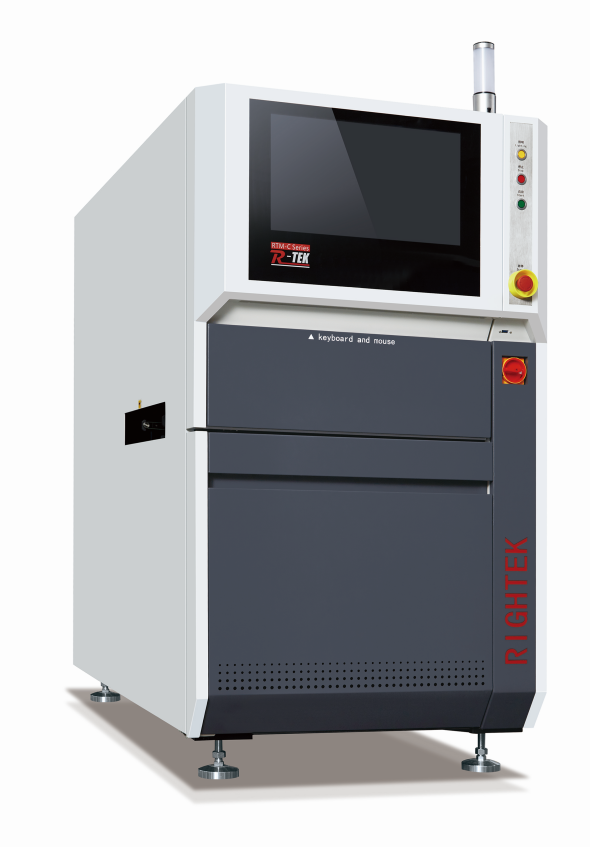 Máquina de marcado láser R-Tek PCB SMT